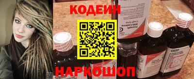 мефедрон Ипатово