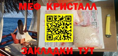 PSILOCYBIN Ирбит