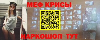 амф Изобильный