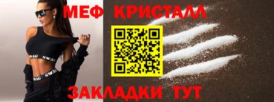 PSILOCYBIN Ирбит