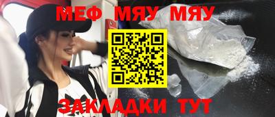амф Изобильный