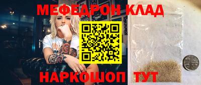 PSILOCYBIN Ирбит