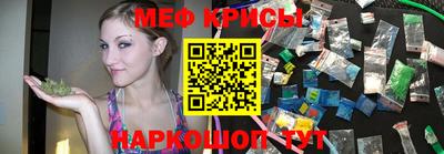 PSILOCYBIN Ирбит