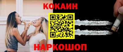 амф Изобильный