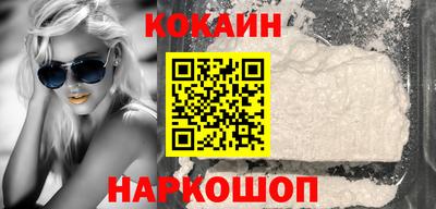 амф Изобильный