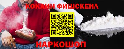 PSILOCYBIN Ирбит