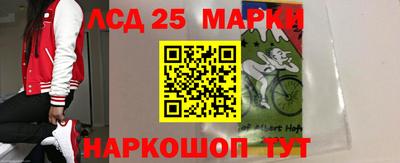 амф Изобильный