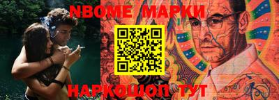 PSILOCYBIN Ирбит