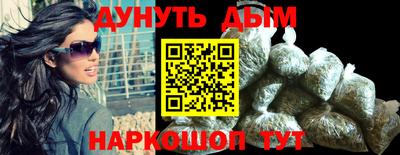 PSILOCYBIN Ирбит