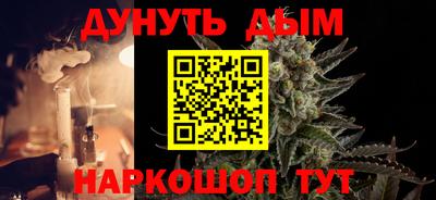 PSILOCYBIN Ирбит