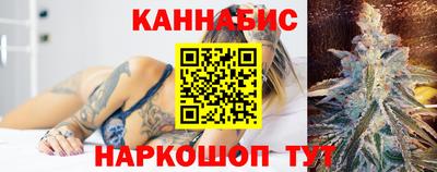 PSILOCYBIN Ирбит