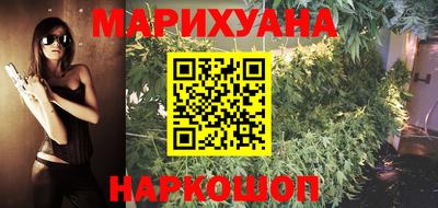 амф Изобильный