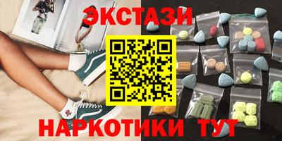 амф Изобильный