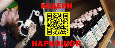 амф Изобильный