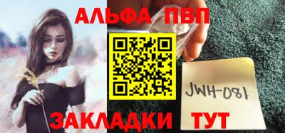 амф Изобильный