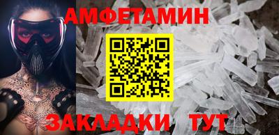PSILOCYBIN Ирбит