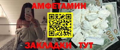 PSILOCYBIN Ирбит