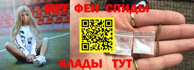 PSILOCYBIN Ирбит