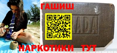 PSILOCYBIN Ирбит