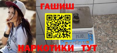 амф Изобильный