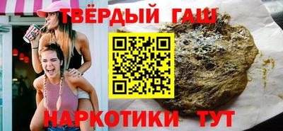 PSILOCYBIN Ирбит