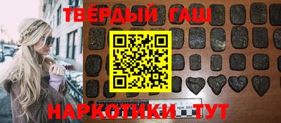 амф Изобильный