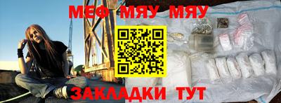 амф Изобильный