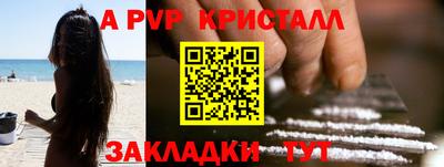 PSILOCYBIN Ирбит